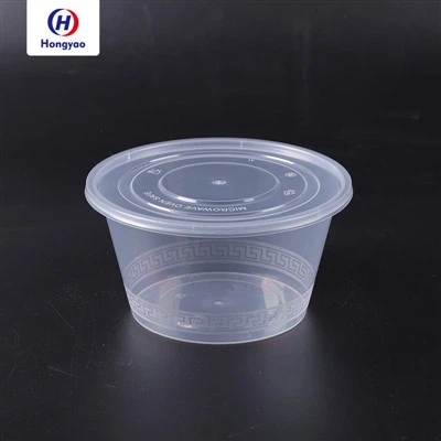 Pov tseg Yas Thawv Box